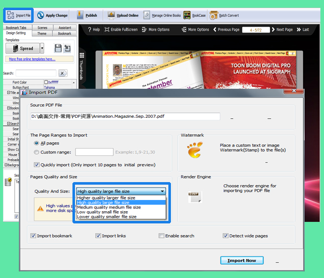 How to Set Importing Page Quality of Original Flipping Book Files
